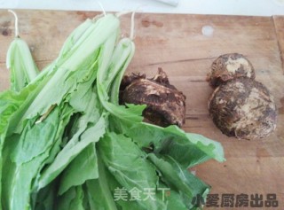 小白菜烧芋头的做法步骤：1