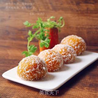 芒果糯米糍的做法步骤：11