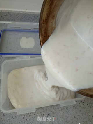 椰蓉玫瑰花牛奶小方的做法步骤：10