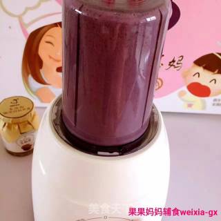 果果妈妈辅食[爱心]黑米坚果米糊
推荐月龄：9个月+的做法步骤：5
