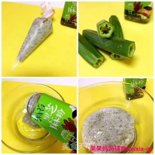 果果妈妈辅食[爱心]【虾胶秋葵厚蛋烧】的做法步骤：2