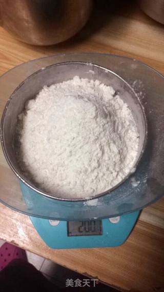 咸海苔饼干的做法步骤：4
