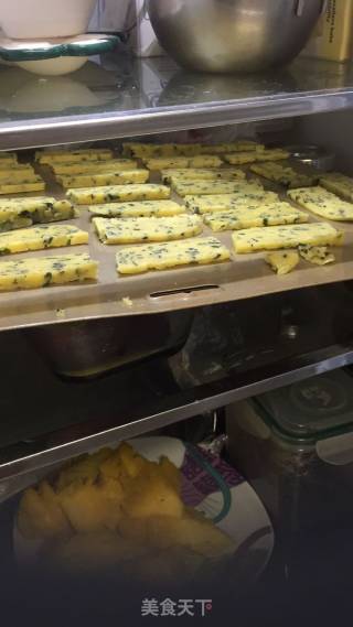 咸海苔饼干的做法步骤：6