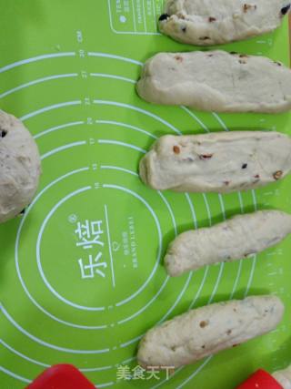 红糖坚果面包的做法步骤：4