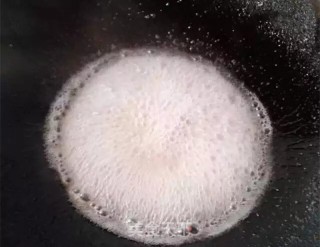 潮汕美食：返沙芋头做法，简单好食~的做法步骤：4