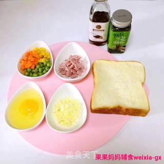 【果果妈妈❤️辅食推荐】美味早餐：吐司杯的做法步骤：1