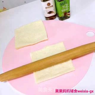 【果果妈妈❤️辅食推荐】美味早餐：吐司杯的做法步骤：2
