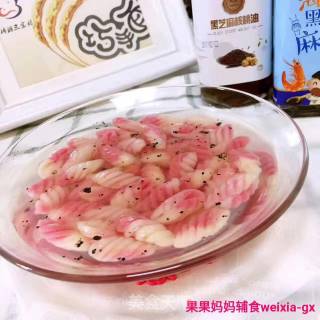 果果妈妈辅食[爱心]【自制海螺面】的做法步骤：6