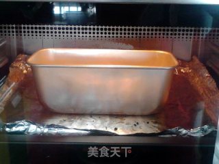 姜味椰枣蛋糕的做法步骤：9