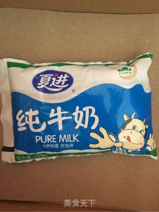 凉咖啡的做法步骤：2
