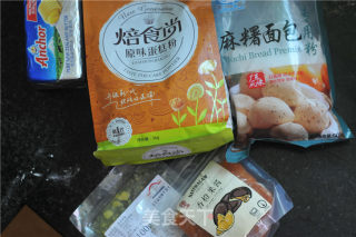 菠萝麻薯包的做法步骤：1