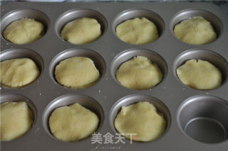 菠萝麻薯包的做法步骤：7