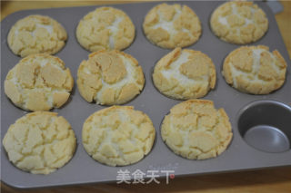 菠萝麻薯包的做法步骤：9