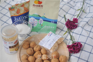 杂粮坚果棒的做法步骤：1