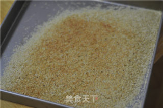 杂粮坚果棒的做法步骤：6