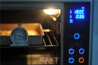 杂粮坚果棒的做法步骤：7