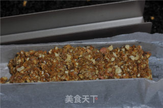 杂粮坚果棒的做法步骤：11