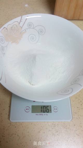 可可核桃派的做法步骤：4
