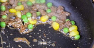 宝宝营养餐黄椒牛肉盅的做法步骤：6