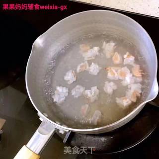 仙人掌炒虾仁的做法步骤：3