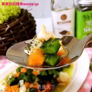 仙人掌炒虾仁的做法步骤：9