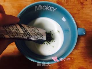 青汁酸奶的做法步骤：2