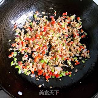 肉末蒜香烤茄子的做法步骤：5