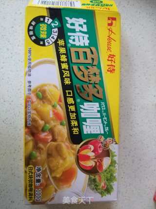 炸猪排咖喱饭的做法步骤：4