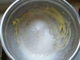玛格丽特饼干的做法步骤：6