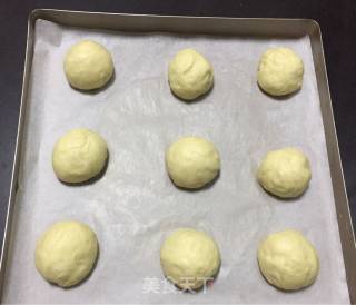 红豆沙花朵面包的做法步骤：6