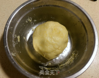 椰香南瓜派的做法步骤：3