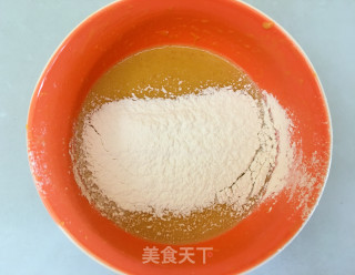 椰香南瓜派的做法步骤：13