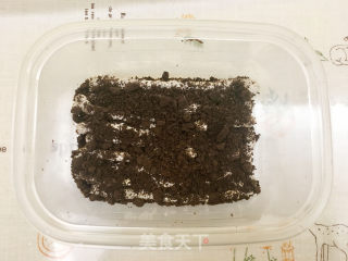 奥利奥咸奶油盒子蛋糕的做法步骤：17