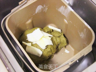 抹茶麻薯软欧的做法步骤：6
