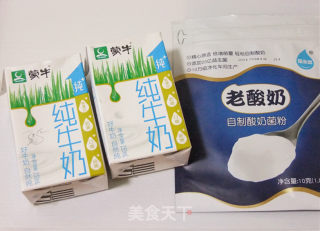 自制酸奶的做法步骤：1