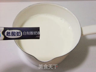 自制酸奶的做法步骤：3