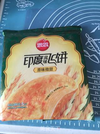香酥牛肉卷的做法步骤：4