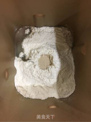德国碱水包(普雷结)的做法步骤：1