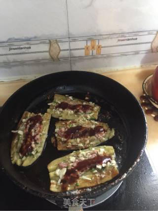 煎茄子的做法步骤：9