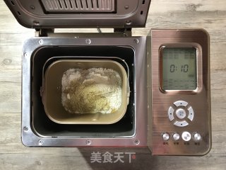 红茶全麦软欧的做法步骤：1