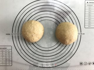 红茶全麦软欧的做法步骤：6