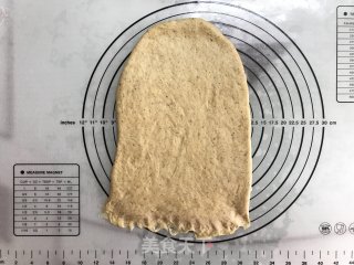 红茶全麦软欧的做法步骤：7
