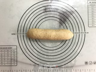 红茶全麦软欧的做法步骤：8