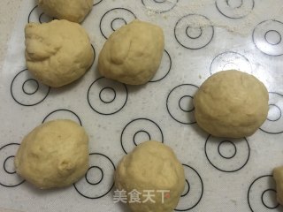 粗粮也好吃——全麦豆沙包的做法步骤：2