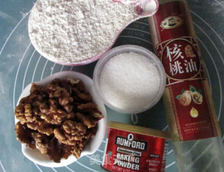 玫瑰桃酥的做法步骤：1