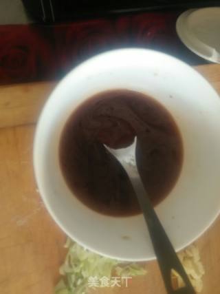 鱼香豆腐的做法步骤：3