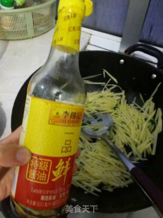 花蚬子炖土豆丝汤的做法步骤：3