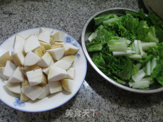 小白菜煮香芋的做法步骤：1