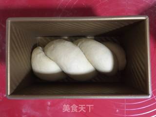 炼奶蜂蜜吐司的做法步骤：9