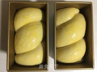 炼奶蜂蜜吐司的做法步骤：10